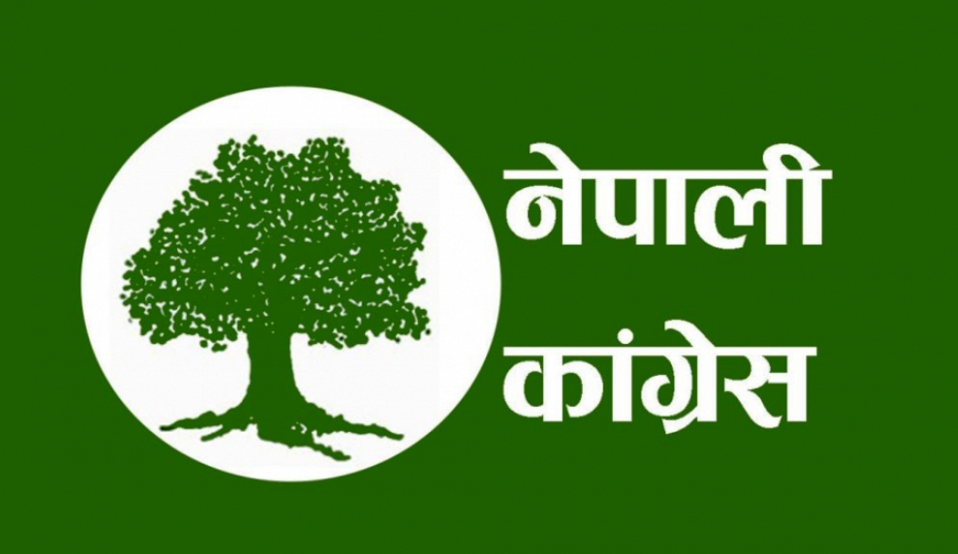 काङ्ग्रेसद्वारा उदयपुर उपनिर्वाचनमा उम्मेद्वार छनौट