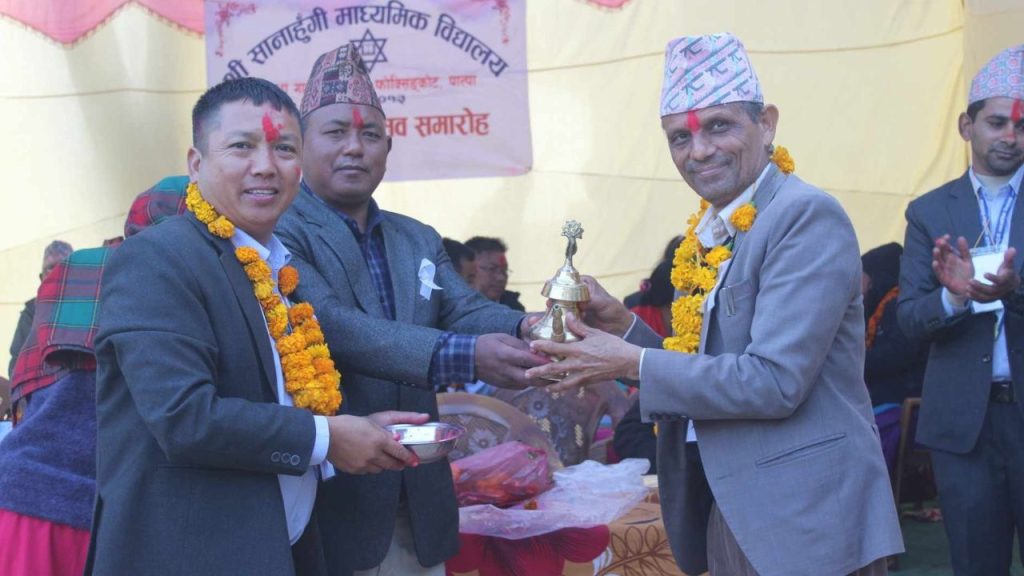 सानाहुँगी मावि फोक्सिङ्गकोटको ६९ औं वार्षिकोत्सव तथा अभिभावक दिवस सम्पन्न