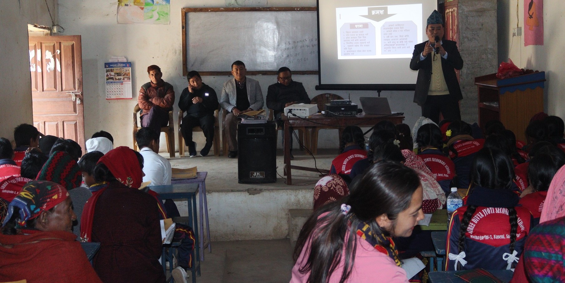 दिव्य ज्योति मावि सराई पाल्पामा त्रिपक्षीय अन्तर्किया कार्यक्रम सम्पन्न