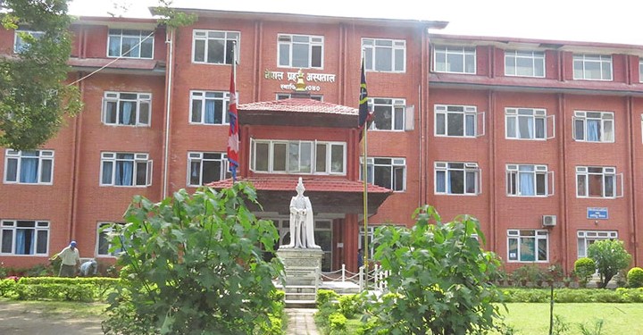 सेना र प्रहरीको अस्पताल सर्वसाधारणका लागि खुला गर्न कार्यदल गठन