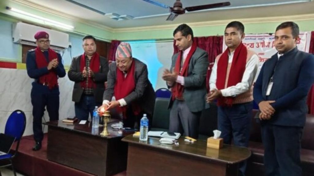 उद्योग दिवसको अवसरमा उद्यमी अन्तरक्रिया कार्यक्रम सम्पन्न