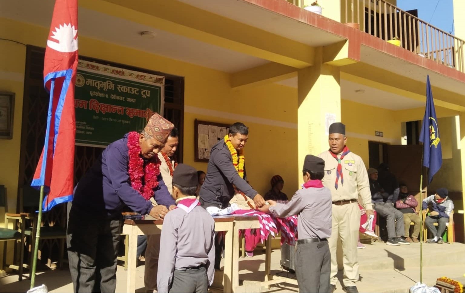 मातृभूमि मावि देवीनगर पाल्पामा स्काउट ट्रुपको प्रथम दिक्षान्त