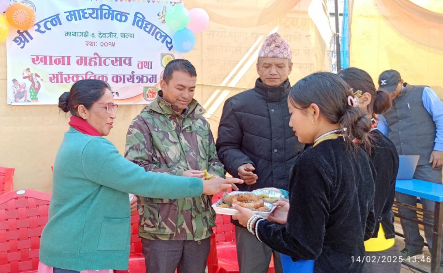 रत्न मावि झडेवा पाल्पामा विद्यार्थीहरुद्धारा खाना तथा साँस्कृतिक महोत्सवको आयोजना