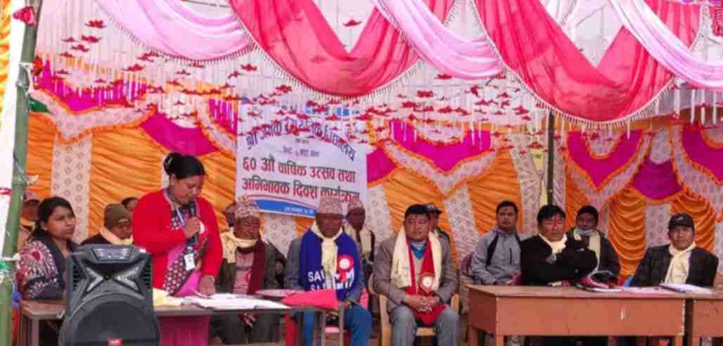 जनक माध्यमिक विद्यालय झिरुबास पाल्पाको ६० औं वार्षिकोत्सव