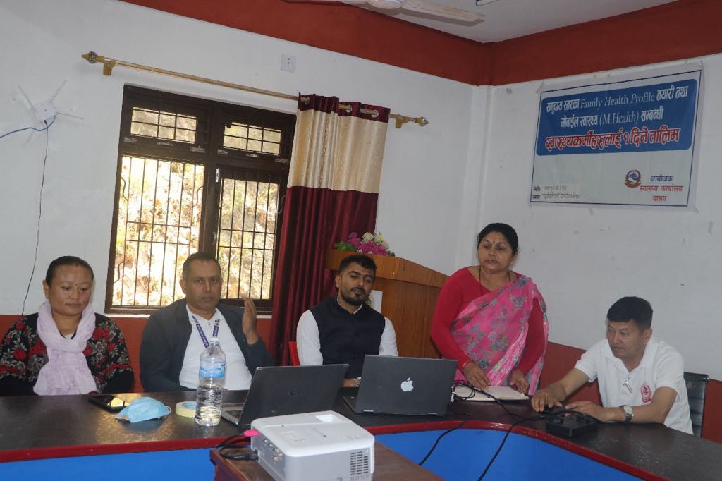 पूर्वखोलामा पारिवारीक स्वास्थ्य प्रोफाईल तयार गर्ने सम्बन्धी तालिम सम्पन्न