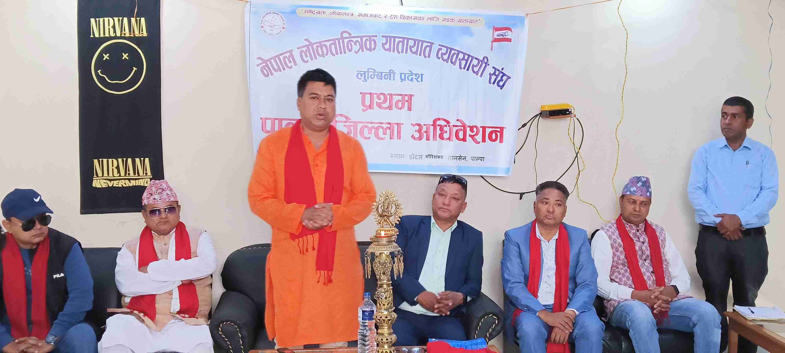 पाल्पाको पर्यटन प्रवर्द्धनका लागि यातायात व्यवसायीहरु पर्यटनमैत्री हुनुपर्नेमा जोड