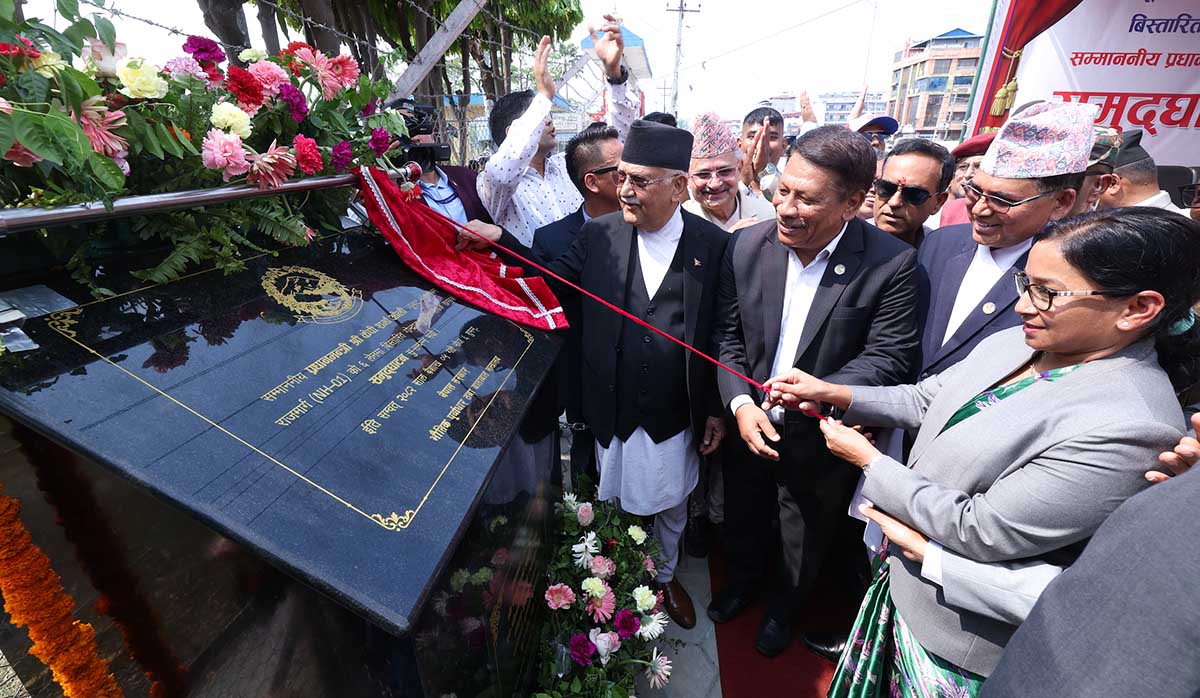 देश विकासमा मतभेद नराखौँ : प्रधानमन्त्री ओली