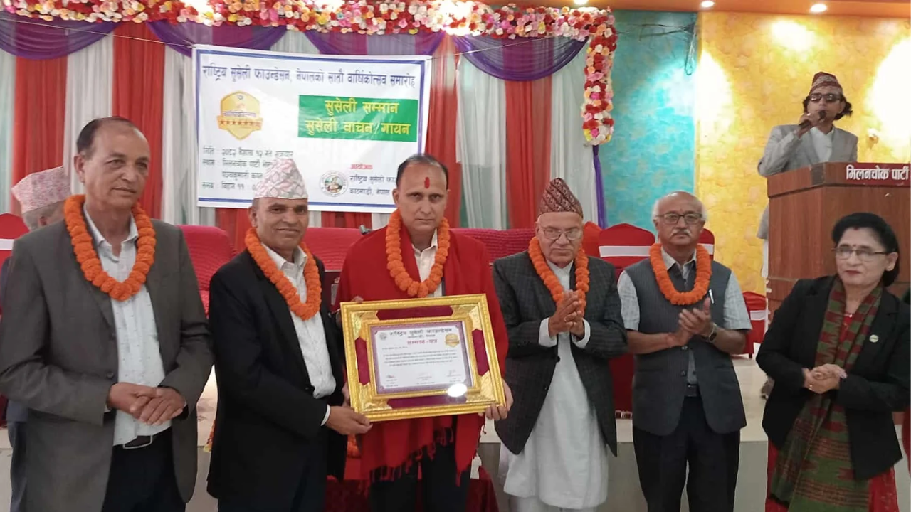 पाल्पाली साहित्यकार पुष्कर रेग्मी चन्द्रा कमला शिवहरि वाग्ले सुसेलीबाट सम्मानित