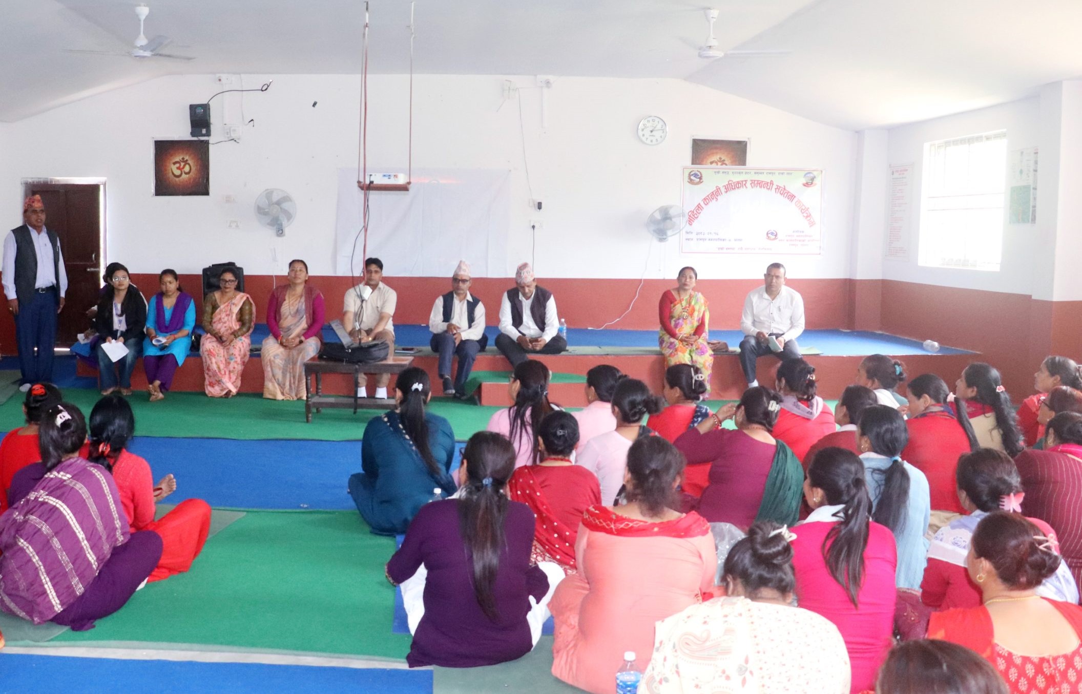 महिलाहरु लक्षित कानूनी सचेतना कार्यक्रम सम्पन्न