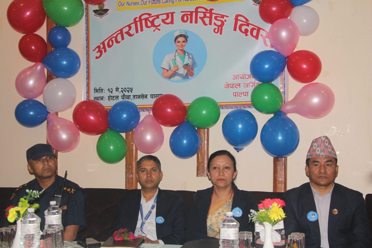 राज्यले सेवा सुविधा र संरक्षण प्रदान गर्न नसक्दा नर्सिङ्ग पेशाप्रति आर्कषण घटेको छ : मन्त्री सारु