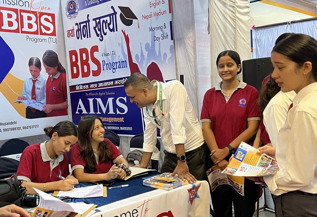 बुटवलमा +२ का विद्यार्थी लक्षित ‘शिक्षा एक्स्पो’ सम्पन्न