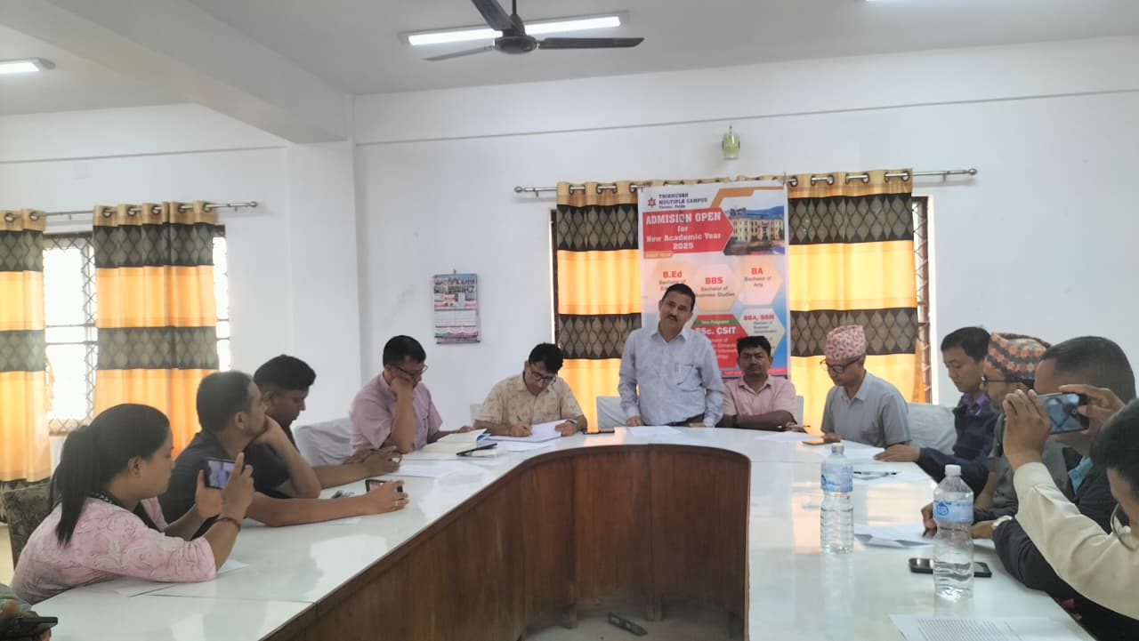 त्रिभुवन बहुमुखी क्यापस पाल्पामा बिएसी सिएस आइटी पढाई हुने