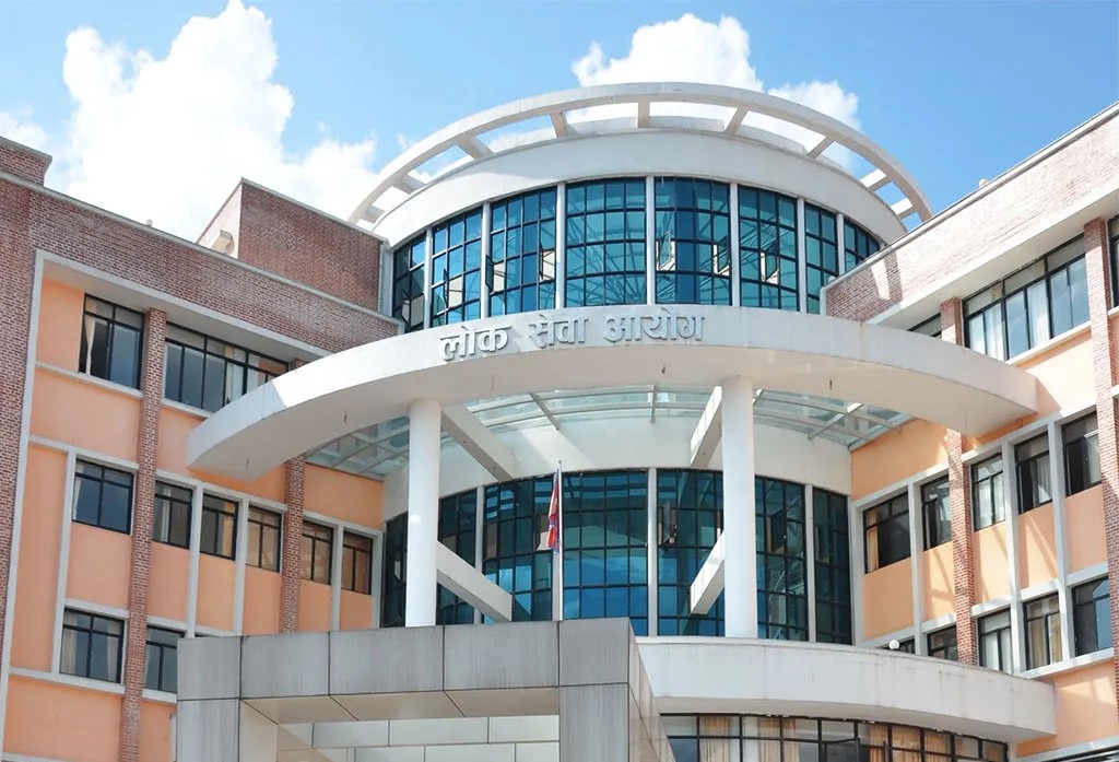 शिक्षक-लोकसेवा विशेष : वस्तुगत प्रश्नोत्तर-८