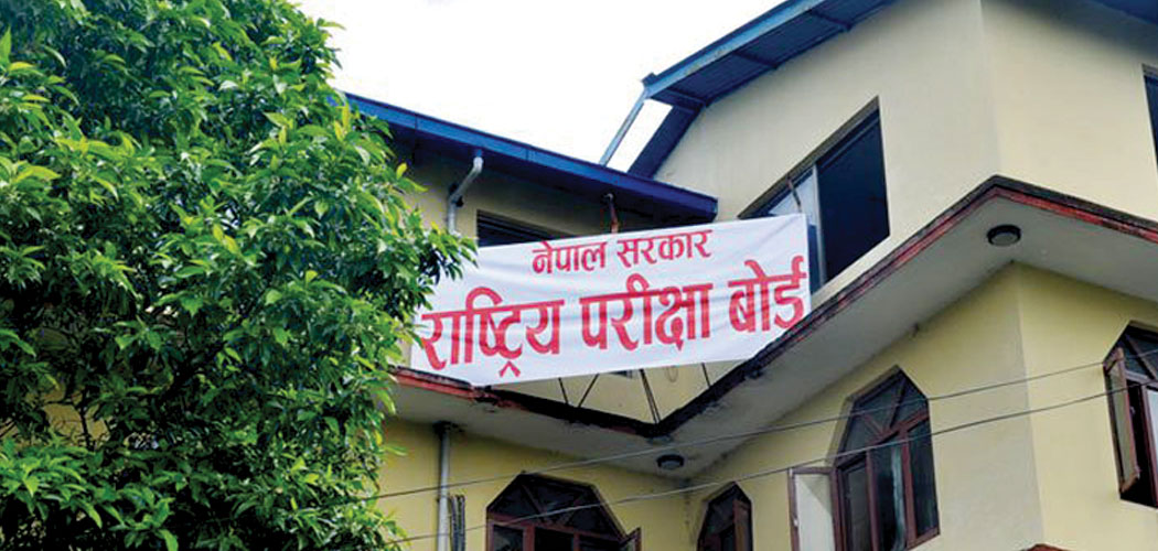 एसइईमा यसवर्ष पाल्पाबाट ४ हजार ७ सय बढी सहभागी हुने