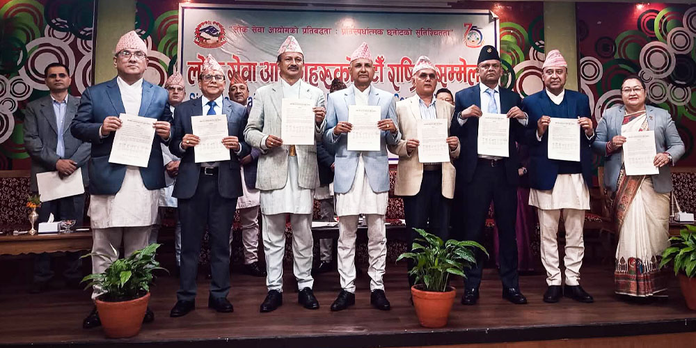 ‘उत्कृष्ट कर्मचारीको सेवा किन उत्कृष्ट बन्न सकेन’