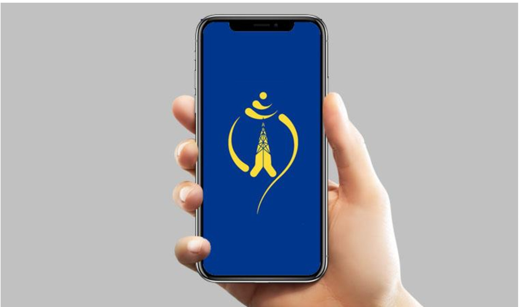 टेलिकमले सुरु गर्‍यो डेटा प्याकेज सकिँदा ब्यालेन्स नकाटिने सुविधा, यसरी गर्नुहोस् प्रयोग