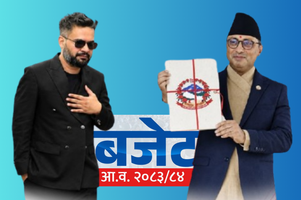 बालेन सरकारको बजेट : आम नागरिकले के पाए ?